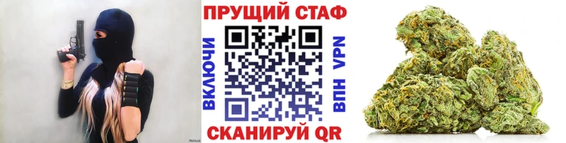 Хочу наркоту Мирный Каннабис  COCAIN  Гашиш  АМФ  Мефедрон 