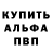 КОКАИН VHQ Bear Bearych