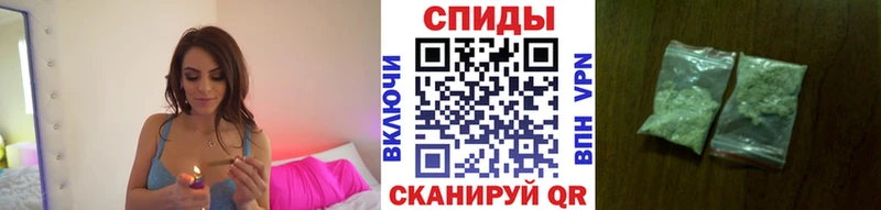 БУТИРАТ вода  hydra зеркало  Мирный  где купить  