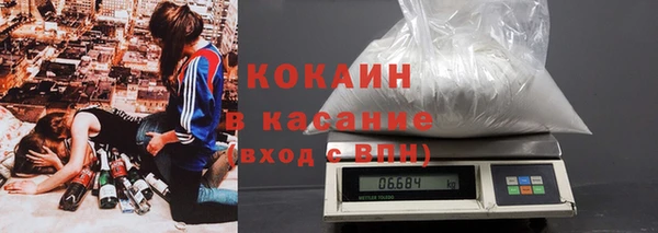 стафф Аркадак