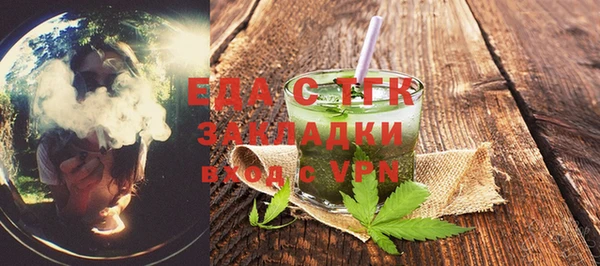дмт Арсеньев
