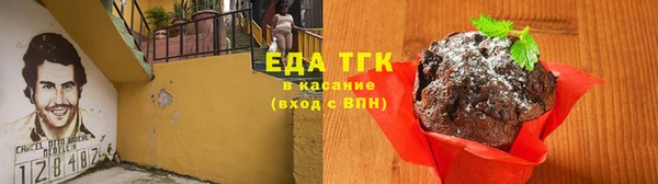 дмт Арсеньев