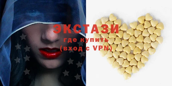 дмт Арсеньев