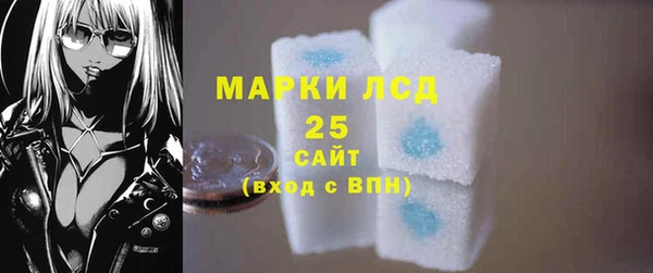 дмт Арсеньев