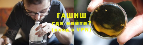стафф Аркадак