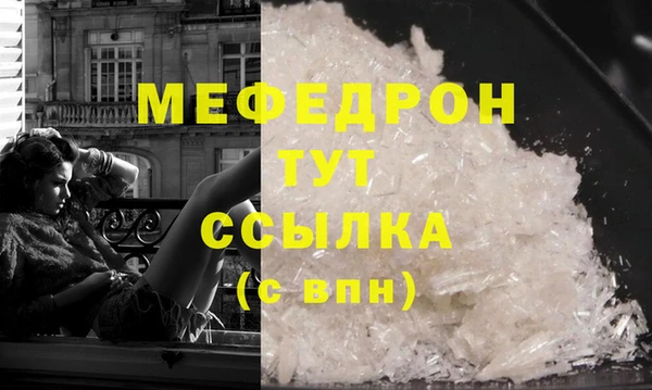 дмт Арсеньев