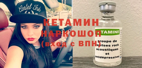 дмт Арсеньев
