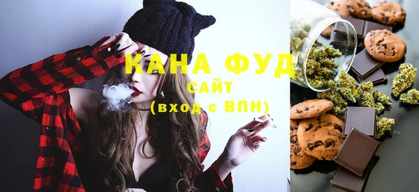 стафф Аркадак
