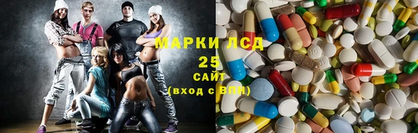стафф Аркадак