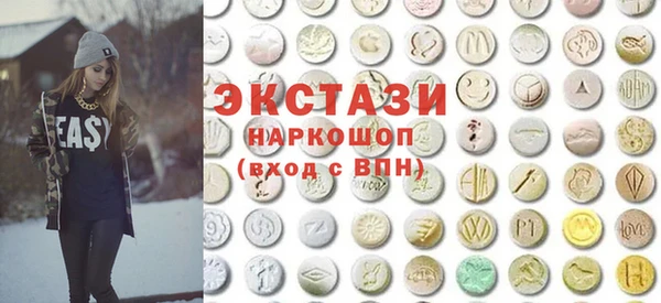 стафф Аркадак