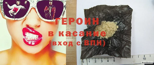 мефедрон мука Балабаново