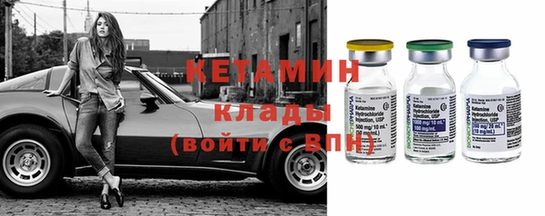 дмт Арсеньев