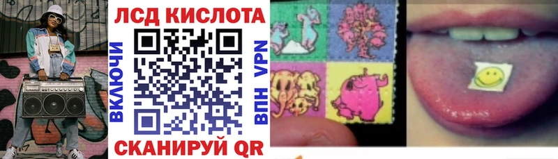 ОМГ ОМГ зеркало  Мирный  Марки 25I-NBOMe 1500мкг  хочу наркоту 