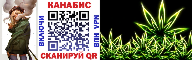 где найти наркотики  Мирный  Бошки Шишки MAZAR 